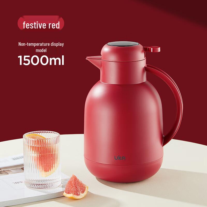 UKA 1.5L Glass Insulated Thermos Pot with Bird Design