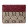 Gucci GG Supreme Logo Ceramic Effect Finish Canvas And Leather Card Holder Men Accessories Beige Dark-Brown 795230-FACQC-9858