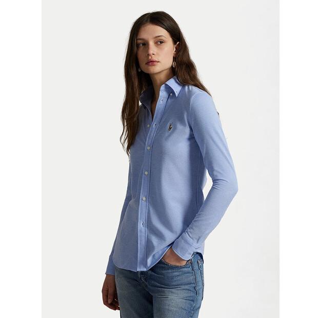 

Рубашка Polo Ralph Lauren 211664427001 EU XL