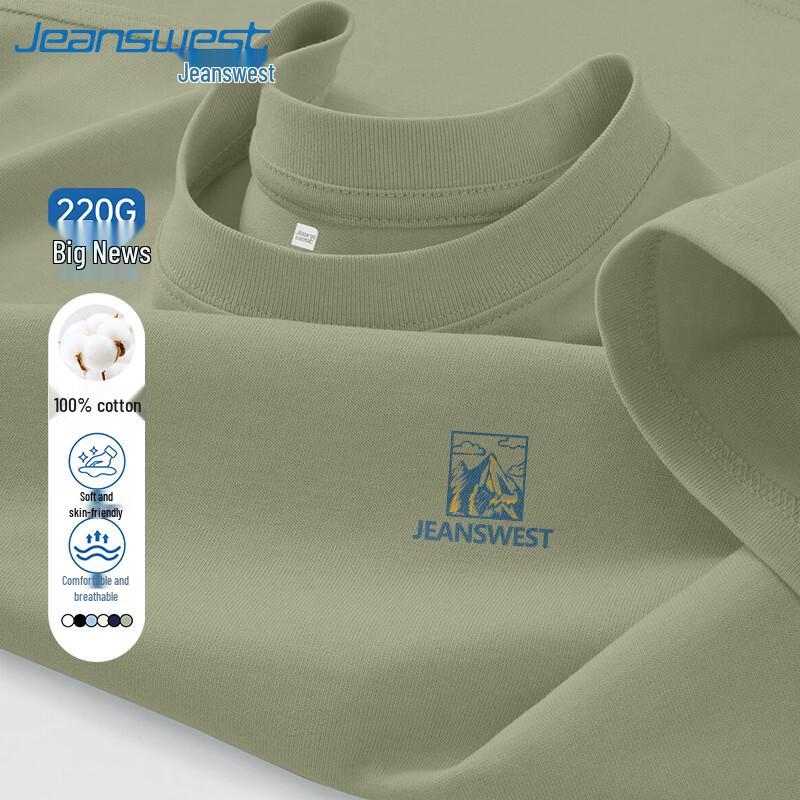 Jeanswest Herren Schwerer Baumwoll-T-Shirt Lockerer Schnitt