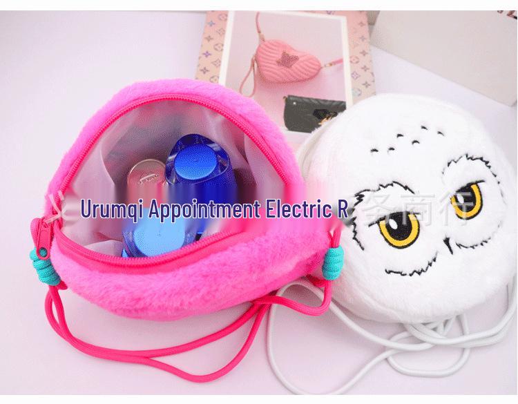 Hagrid Owl Embroidery Plush Toy Bag with Harry Potter Birthday Cake Design 
