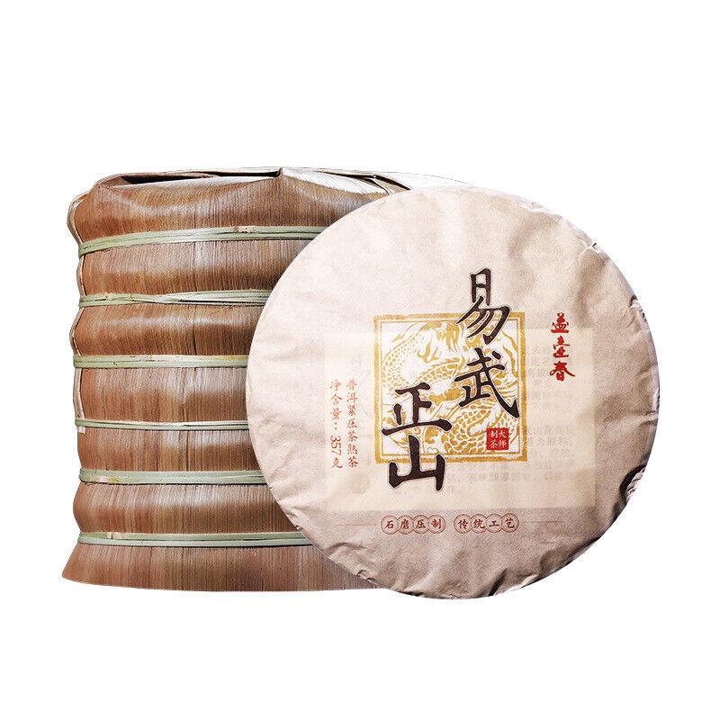 357g Yihuchun Yunnan Menghai Yiwu Zhengshan Mesterferdig Ren Moden Te