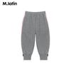 M.Latin Girls' Knit Side-Stripe Long Pants