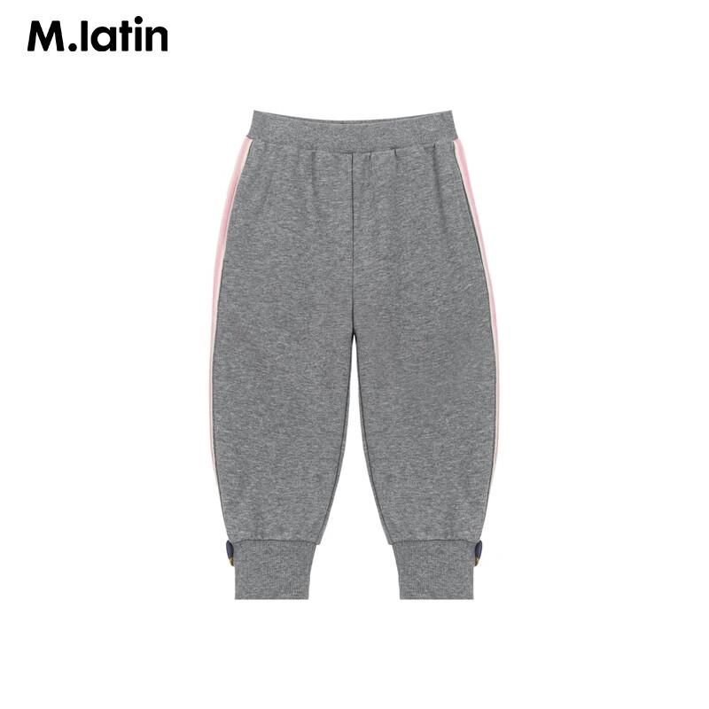M.Latin Girls' Knit Side-Stripe Long Pants