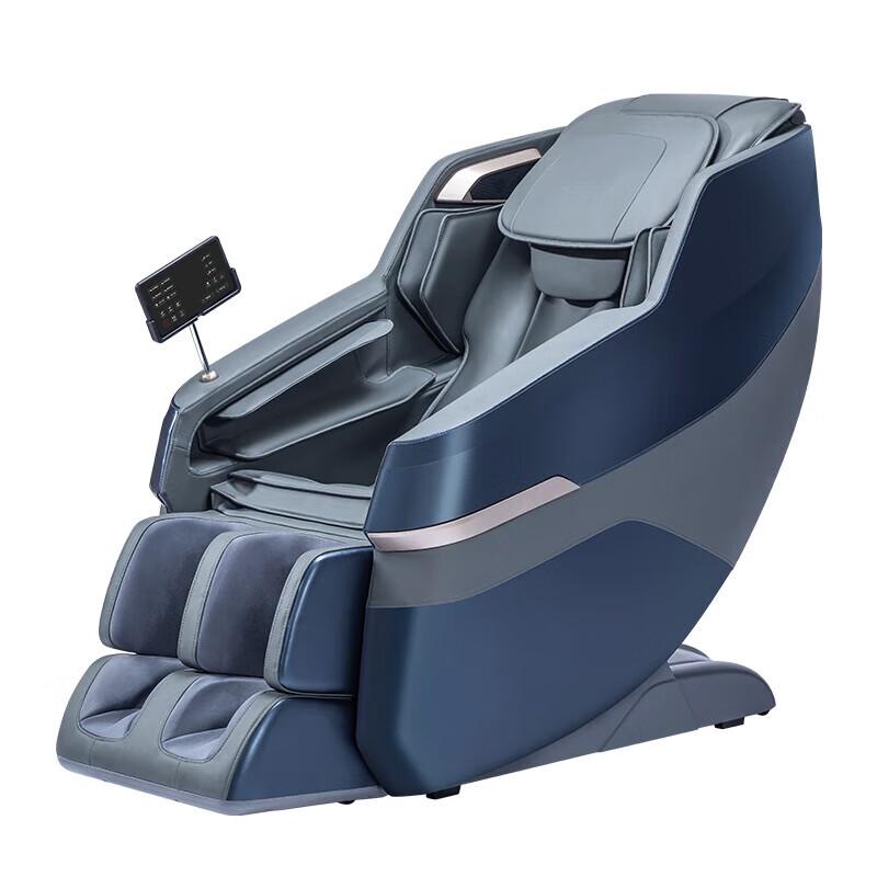Jiancheng S350 Full Body Electric Massage Chair