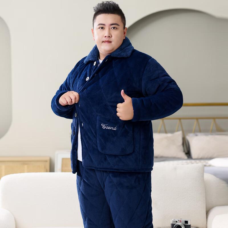 ROMON Men's Winter Plus-Size Coral Fleece Quilted Pajama Set