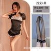 Sexy cheongsam sexy lingerie seduction hot uniform supplies passion set large size midnight charm flirting