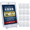 Magnet Card UV Protective Trading Card Card Pokemon One MTG Compatible Pieces Stand [MRG] Loader, Loader, Protection, Case, Case, Protection, Stand,
