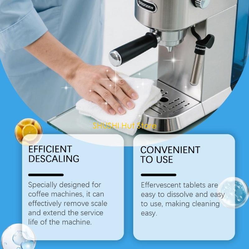 Heavy Duty Coffee Machine Cleaner Tablets Eliminate Limescale And Grime In Step D57B
