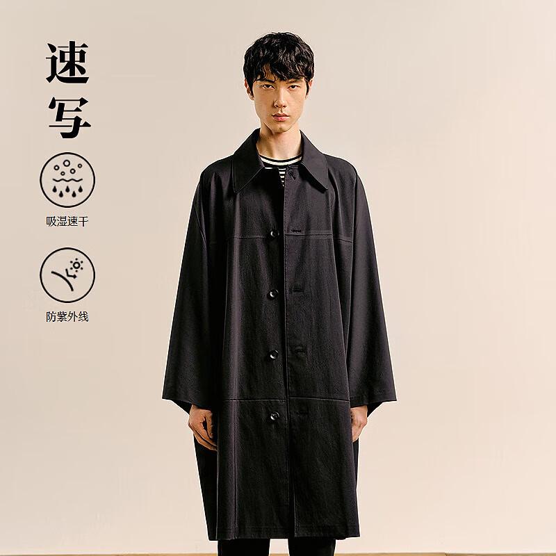 Men's 2024 Autumn Loose Fit Lapel Trench Coat