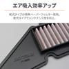 Daytona Motorcycle Air Filter for Address V125 and Other Improves Air Intake Efficiency and Speed Dry High Performance Filter Models, Mid-Low Torque,