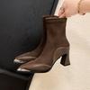 7.5CM French Elegant Elastic Thin Boots 2025 Autumn and Winter New Pointed Thick Heel Zipper Temperament Small Short Boots