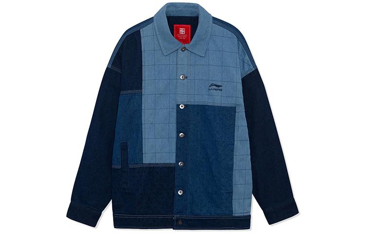 Li Ning Denim Jacket Men s Blue AJDR445-1 L