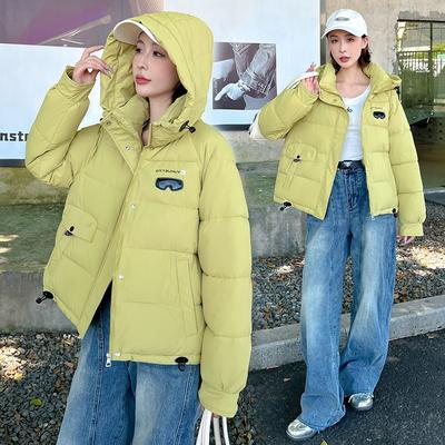 Hooded Short Cotton-padded Clothes Women's Winter Clothes Loose Thickened Warm Jacket Bread Clothes Jacket