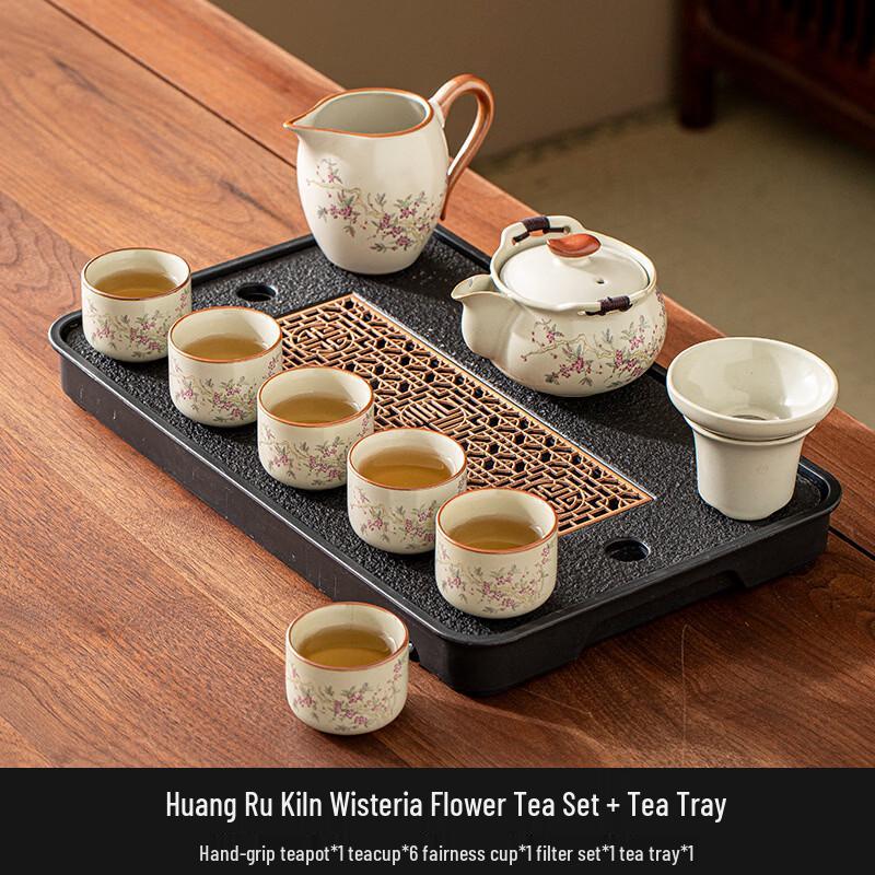 Wisteria Ru Kiln Crackle Kung Fu Tea Set
