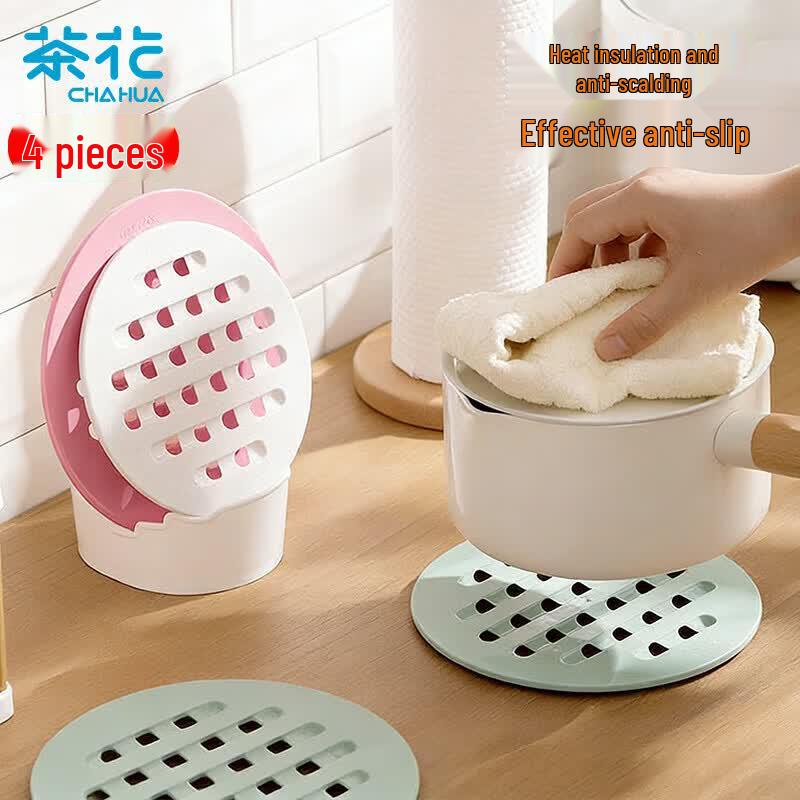CHAHUA Kitchen Heat Insulation Mats