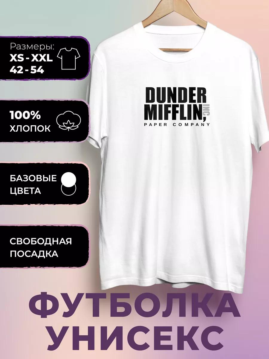 Футболка с принтом Сериал Офис - The Office XL