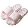 Jie Liya Unisex Non-slip Summer Indoor Slippers for Men & Women