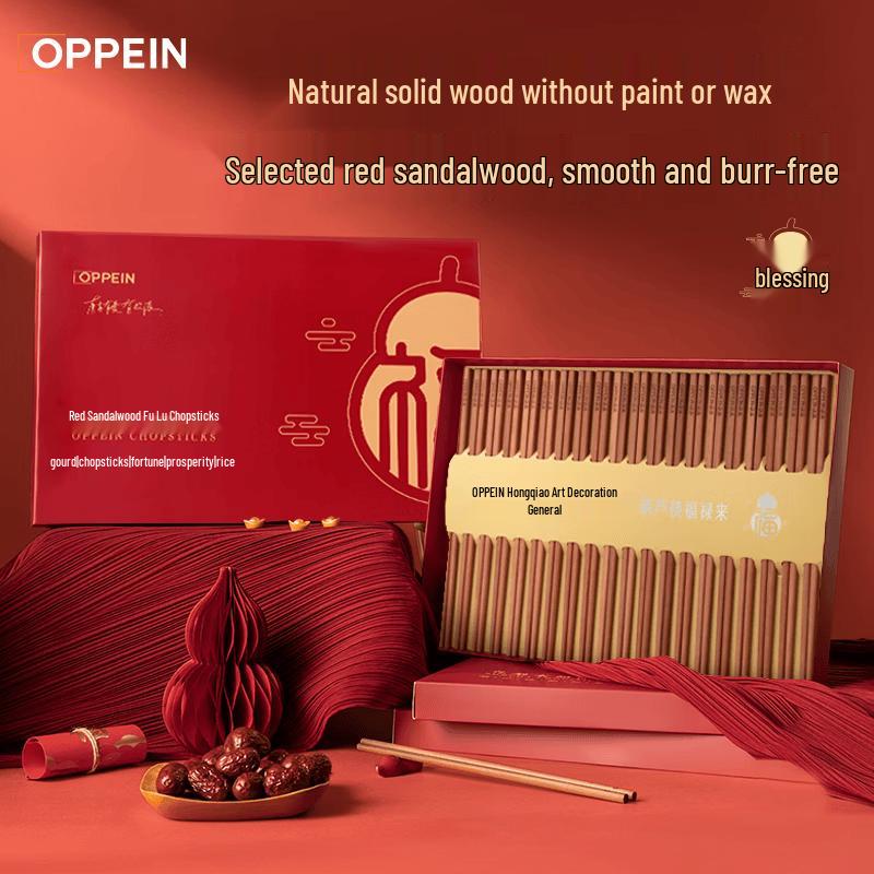 Oupai Red Sandalwood Fortune Chopsticks