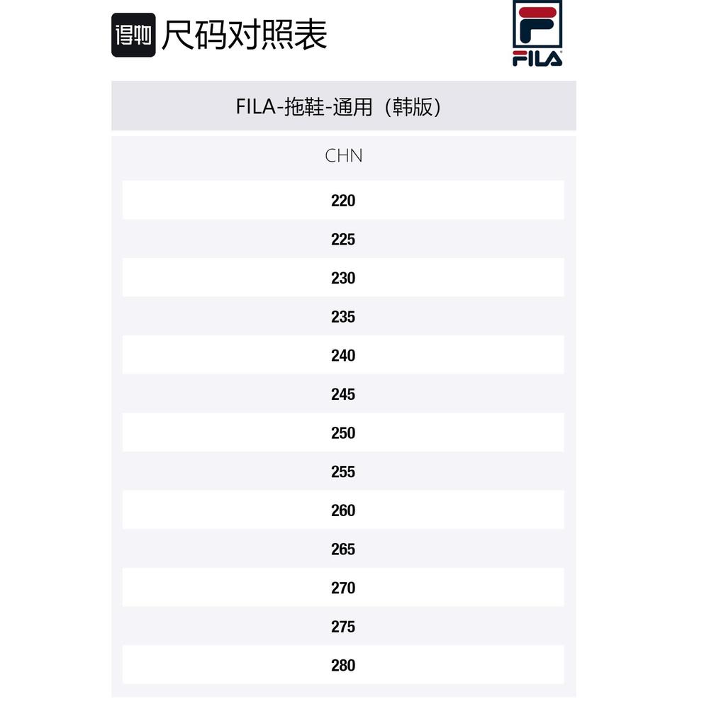 FILA Drifter Series Lightweight Pink Korean Version Slippers 1SM00817_661