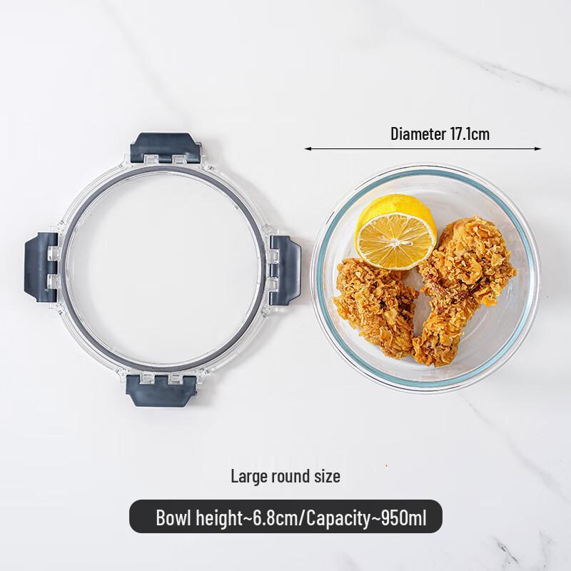 SW Glass Microwaveable Round Food Container Large Round