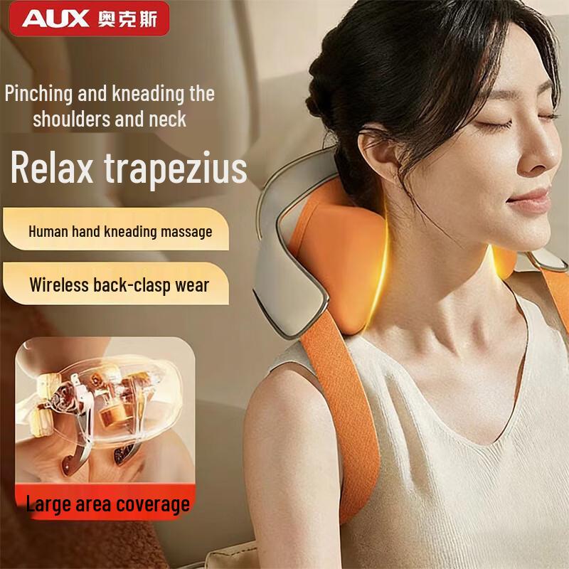 AUX Shiatsu Neck & Shoulder Massage Pillow Shawl