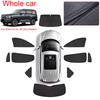 Car Black Windows Privacy Sunshade For GWM HAVAL H9 2015-Present Auto Anti-UV Heat Insulation Protect Cover Interior Accessories