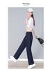 High-Waist elastische Jeans - Frühling/Herbst 2026 Lockerer Schnitt Stretch Schlankmachende Gerade Hosen
