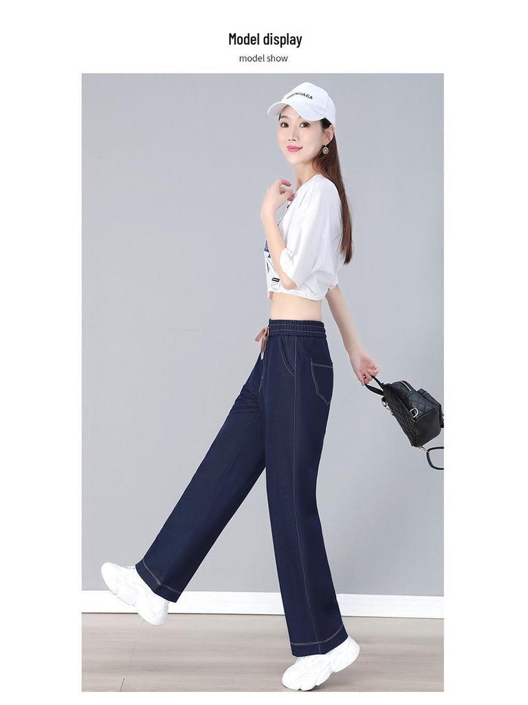 High-Waist elastische Jeans - Frühling/Herbst 2026 Lockerer Schnitt Stretch Schlankmachende Gerade Hosen