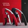 Multi-Functional Press-Type Corkscrew Wine Opener Set for Home Use