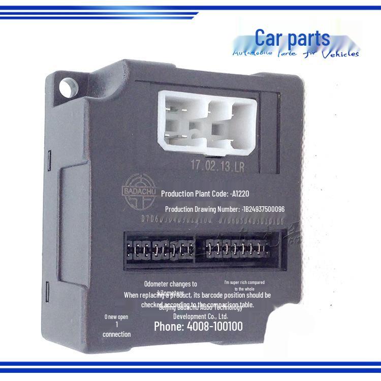 1B24937500096: Совместимо с контроллером переключателей DIP спидометра приборной панели автомобиля Foton Auman Vehicle Side