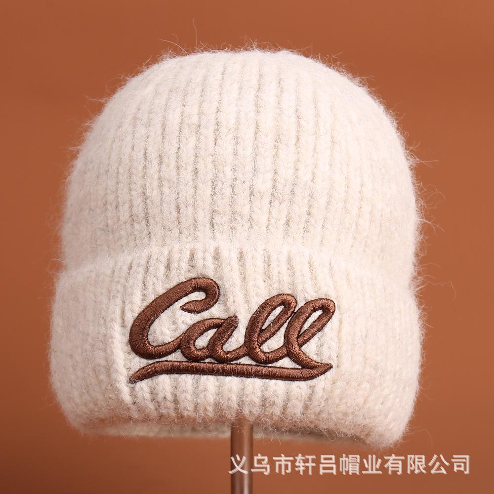 Autumn and winter new fashion embroidery letter decoration versatile knitted hat solid color simple versatile fresh wool hat