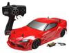Yokomo PANDEM GRA90 Supra (Red) Complete Drift Package RTR with Gyro, Electric Radio Control (DPR-GRA90R)