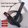 Smart Counting Dual-use Jump Rope