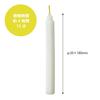 Kameyama Candles, Sacred Flame Mark, Irregular Yellow Core, Size 15 (Square Bag), Pack of 16, Approx. 4 hours 15 minutes