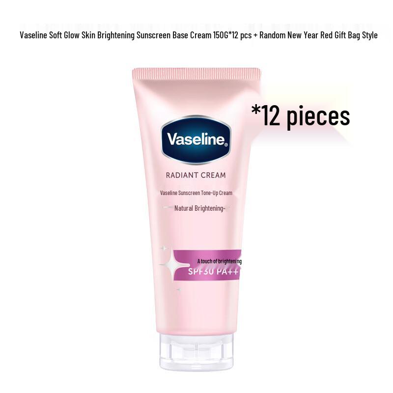 Vaseline Brightening Tone-Up Sunscreen Cream