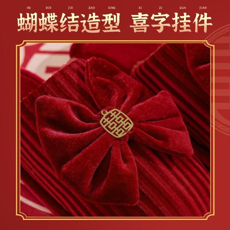 Wedding slippers newlywed couple style groom and bride dowry festive red pair of winter light luxury wedding shoes
