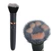 Electric Multi-Function Soft Fluffy Portable Foundation Brush Vibration Makeup Brush Rechargeable Detail Makeup Tool