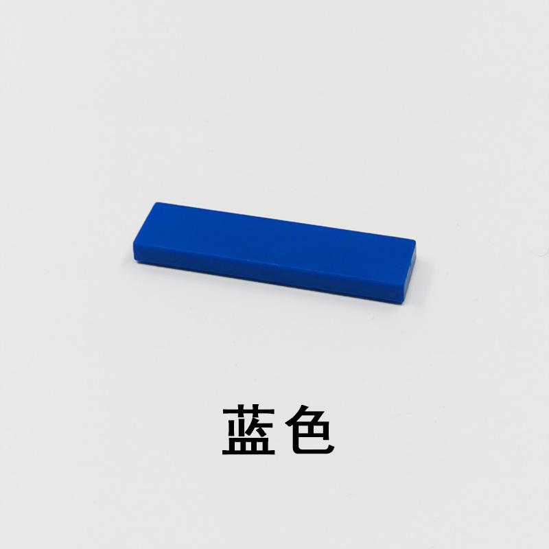 Compatible With Small Particle Building Block Accessories Parts Parts 2431 1 * 4 Light Plate, Smooth Flat Cover Weighing Catties