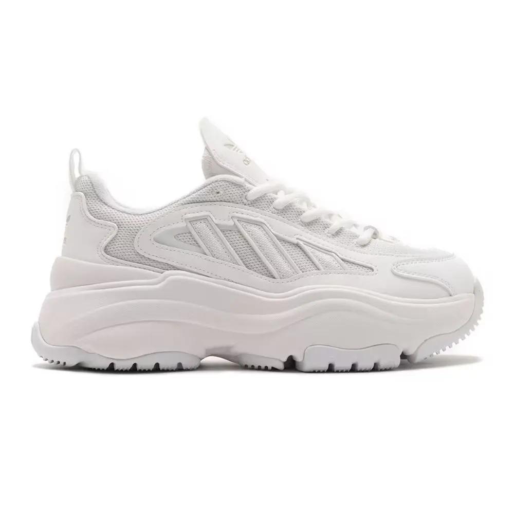 Adidas Ozgaia Sneakers Height-increasing Shoes White