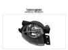 Compatible BMW E90 3 Series Front Fog & Bumper Light - Model: 320, 325, 330, Part: 63176948374/63176948373