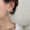 Elegant Pearl Bow Earrings for Women - Chic, Versatile, High-End Design