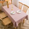 Nordic Fabric Solid Color Tablecloth Thickened Waterproof Table Cloth Tea Table Cover Towel Outdoor Dining Mat