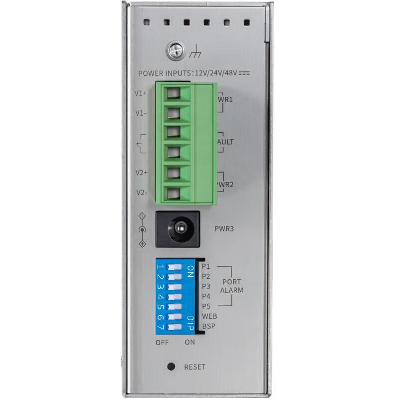 Tp-Link TL-SG1005 Industrial Layer 2 Managed Switch