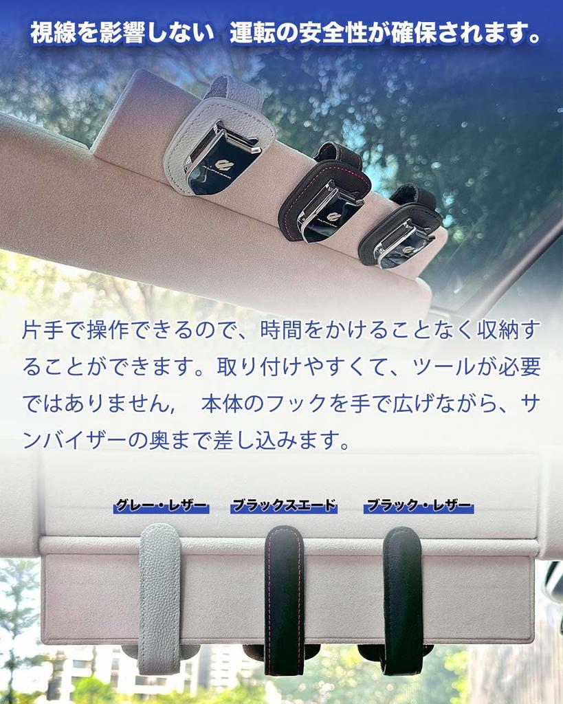 HUDIY ALPHARD AGH40W AGH45W AGH45W Toyota Exclusive Model Alphard 40 Series Car Sunglasses Holder