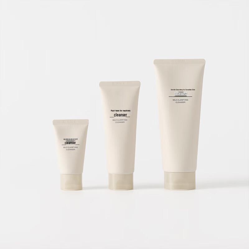 MUJI Sensitive Skin Gentle Facial Cleanser
