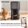 Large Capacity Smart Pet Feeder Voice Control Pet Intelligent Feeder Automatic Pet Feeder  Home Use