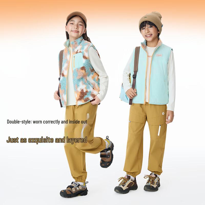 Onmygame Kids Fleece-Lined Lamb Wool Vest 140