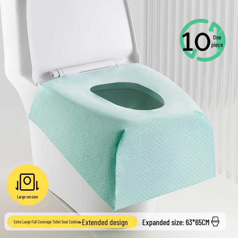 YouShiGuang VX05 Disposable Toilet Seat Covers