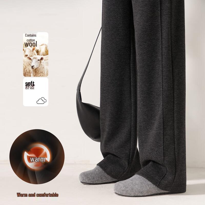 

Handu Yishe Women s Fleece-Lined Wool Blend Wide-Leg Casual Pants 2XL